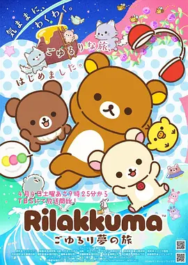 海边的第七封信温情书信体韩漫封面