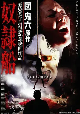 三分钟心动甜宠都市短剧封面