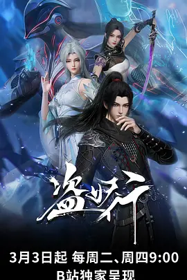 她的短发都市情感韩漫封面